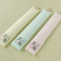 大礼紙 ピンク B5 10セット（200枚：20枚×10）（直送品）