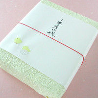 簀の目 白 B4 10セット（500枚：50枚×10）（直送品）