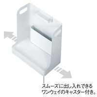 スマイル パーソナルワゴン 幅300×奥行450×高さ518mm ホワイト 747203 1台