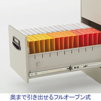 【設置込】QUEST A4ファイリングキャビネット 3段 ライトグレー 幅388×奥行620×高さ1038mm 1台