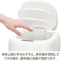 aswill センサートラッシュカン テピアク 35L ゴミ箱 ホワイト 1個（30Lゴミ袋対応） 赤外線センサー フタ付 幅287×奥行287×高さ637mm