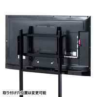 サンワサプライ 32型～65型対応液晶・プラズマディスプレイスタンド CR-PL12N 1台 幅780×奥行720×高さ1814mm テレビ台 モニターラック