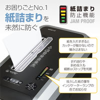 【設置サービス付】A4  クロスカットシュレッダー (53L/最大22枚細断) 125Ciー2 4614001 フェローズ