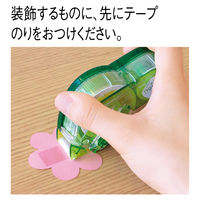 プラス テープのり ノリノハイパー 超キレイにはがせるタイプ 39033 本体 1個 事務用品 介護 装飾