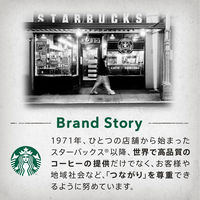 スターバックス ドルチェグスト専用カプセル キャラメルマキアート 1箱（6杯分） ネスレ日本