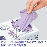 川西工業　HybridGlove（ハイブリッドグローブ） ルピナス パープル S 　#2020S　1箱（150枚入）（使い捨てグローブ）