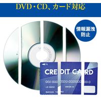 サンワサプライ ペーパー&CDシュレッダー(40分連続・マイクロカット・10枚) PSD-M4010 1個（直送品）