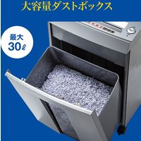 サンワサプライ ペーパー&CDシュレッダー(40分連続・マイクロカット・16枚) PSD-M4016 1個（直送品）