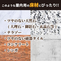 リンレイ 石床用ワックス 1L 4903339577211 1セット(6個)