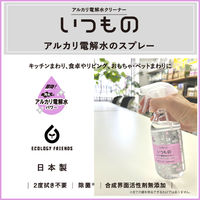 服部製紙 いつものアルカリ電解水のスプレー 本体 300ml　1セット（12個）