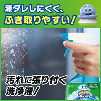 スクラビングバブル ガラスクリーナー 液体スプレー 詰め替え用 400ml 1ケース(18個入) ガラス用洗剤 窓ガラス ジョンソン