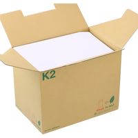 ムトウユニパック 角2 のり付き封筒 ケント 100 ワンタッチ 11172314 1箱(500枚)