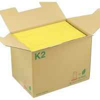 ムトウユニパック 角2 保存袋 イエロー(120) 11177416 1箱(100枚入)