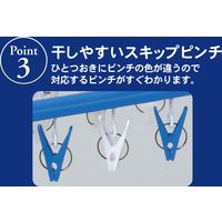 ニシダ 角ハンガープラ50マーク2 4902173216287 1個