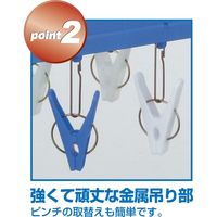 ニシダ 角ハンガープラ52プレミアム 4902173217796（直送品）