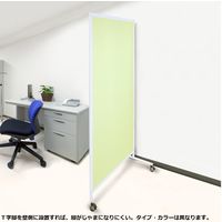 トーカイスクリーン 3輪スクリーン ポリプロピレン 1台