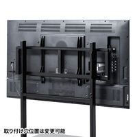 サンワサプライ 52型～84型対応液晶・プラズマディスプレイスタンド CR-PL15N 1台（直送品）