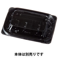 バイオD キープ260B OC フタ RHIK349 1袋（50枚入） リスパック