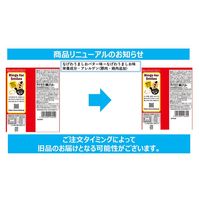 東ハト／フリトレー／おやつカンパニー スナックアソート 1箱（30袋入）