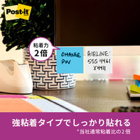 【強粘着】ポストイット 付箋 ふせん 見出し 50×15mm マルチカラー4 1箱(32冊入) スリーエム 7001SS-MC-4