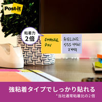 【強粘着】ポストイット 付箋 ふせん 見出し 50×15mm マルチカラー5 1ケース(8冊入) スリーエム 700SS-MC-5