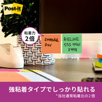スリーエム(3M) ポストイット ふせん 付箋 強粘着 見出し 50mm×15mm マルチカラー6 1箱（32冊入） 7001SS-MC-6