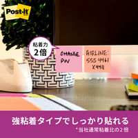 【強粘着】ポストイット 付箋 ふせん ノート 75×75mm マルチカラー7 1箱(12冊入) スリーエム 6541SS-MC-7