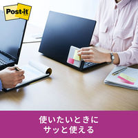 【強粘着】ポストイット 付箋 ポータブルふせん ポップアップ PC用 本体黒 75×75mm イエロー 1パック POFP-Y1