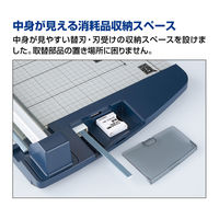 コクヨ ペーパーカッター ロータリー式 A4 40枚切り チタン加工刃 裁断機 DN-TR403 1台