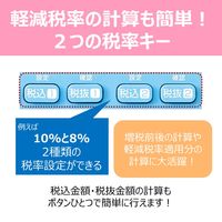 キヤノン カラフル電卓 アクアブルー 10桁 ミニミニ卓上サイズ LS-100WT-AB 1個