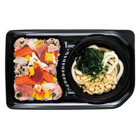 エフピコチューパ デリカランチDL-25-15 黒本体 CP580272 1袋（50枚入）