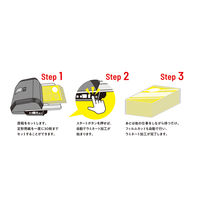 【100μフィルムおまけつき】A3オートフィードラミネーターGLMFOTON30アコ・ブランズ・ジャパン(GBC)4本ローラー（オートフィード）