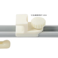 日伸貿易 箱切り名人 大 白 HMLW 1セット：5個