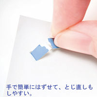 マックス 紙針ホッチキス 10枚とじ 抗菌タイプ PH-10DS/AB