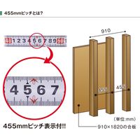フローバル プロスタイルツール（PROSTYLE TOOL） コンベックス 標準タイプ 16mm×3.5m POMC1635 1個（直送品）