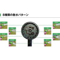 フローバル 散水ホース 伸伸くん SSTE0610 1個