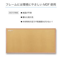 マグピンコルクボード 4L（1800×900mm） 3枚 CB342 アスカ