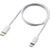エレコム USB C-Lightningケーブル/スタンダード/0.5m/ホワイト MPA-CL05WH 1本（直送品）