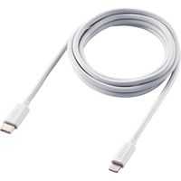エレコム USB C-Lightningケーブル/スタンダード/1.5m/ホワイト MPA-CL15WH 1本（直送品）