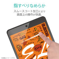 エレコム iPad mini 2019/保護フィルム/防指紋/反射防止 TB-A19SFLFA 1個