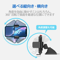 エレコム 車載アクセサリー/スマホスタンド/ゲル吸盤タイプ/簡易パッケージ/ブラック EC-SH01BK 1個（直送品）