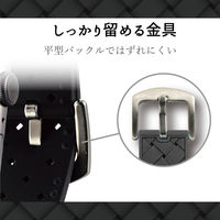 エレコム アップルウォッチ AppleWatch バンド 44mm SE AW-44BDSCIBK AW-44BDSCIBK エレコム 1個（直送品）