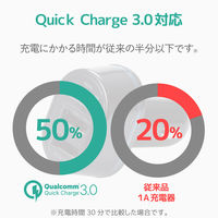 エレコム シガーチャージャー/3USBポート(自動識別)/QuickCharge3.0+USB2ポート(最大2.4A)/ブラック MPA-CCUQ06BK 1個