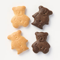 無印良品 てんさい糖ビスケット ８０ｇ 1セット（1袋×20） 良品計画