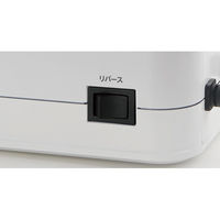 ナカバヤシ クイックラミネーター40 ホワイト 4本ローラー A3 QL40-A34W