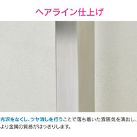 カクダイ ガオナ 水栓柱 ステンレス (立水栓 ガーデン 角型 ヘアライン 1200mm) GA-RG011 1個