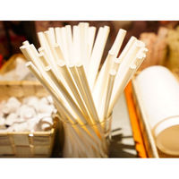 <日本製> 日本製紙 紙ストロー7φ×210mm 1箱300本 包装あり 426H014517421104263 1箱