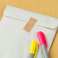 【ガムテープ】クラフトテープ 紙粘着テープ 幅18mm×長さ50m クリーム No.702 オカモト 1パック（5巻入）