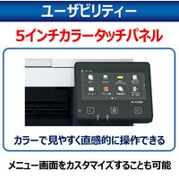 キヤノン Canon レーザープリンター Satera MF741Cdw A4 カラーレーザー 複合機