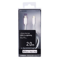 エレコム USB CーLightningケーブル 2.0m ホワイト MPA-CL20WH 1本（直送品）
